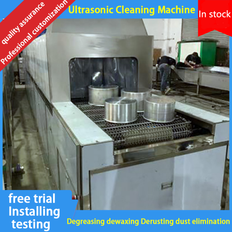 Fully automatic pot cleaning machine, stainless steel composite pot ultrasonic oil and wax removal cleaning line