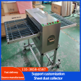 Light guide plate adhesive dust collector automatic dust removal PC sheet dust collector