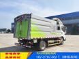 Highway green plant pruning machinery, high-speed green pruning vehicle, urban green pruning vehicle