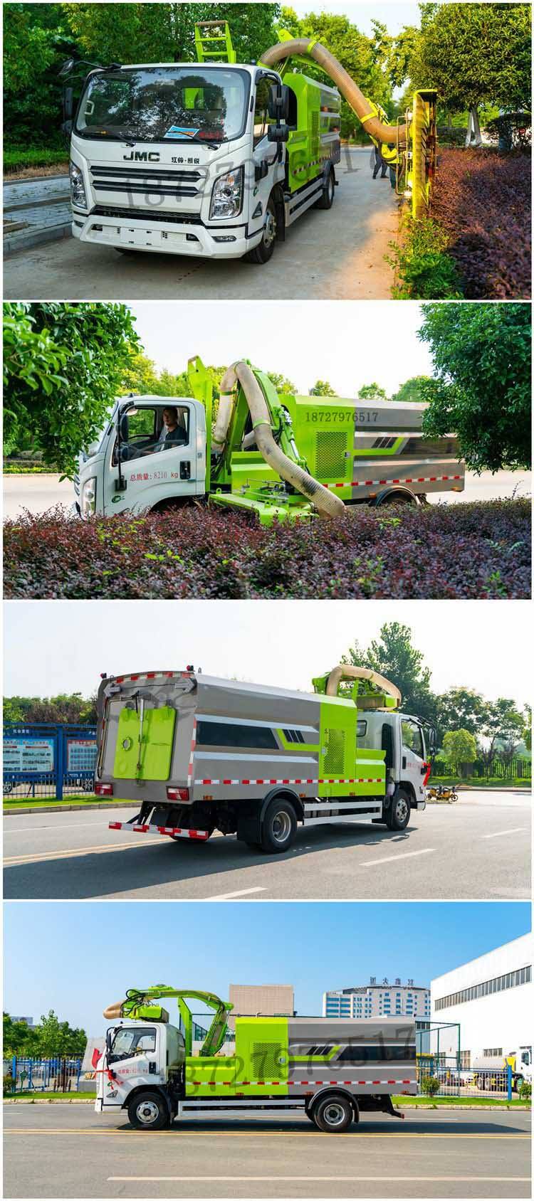 Highway green plant pruning machinery, high-speed green pruning vehicle, urban green pruning vehicle