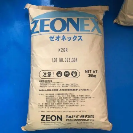 Japanese Zeon COC ZEONEX E48R optical lens grade high optical transparency COC resin