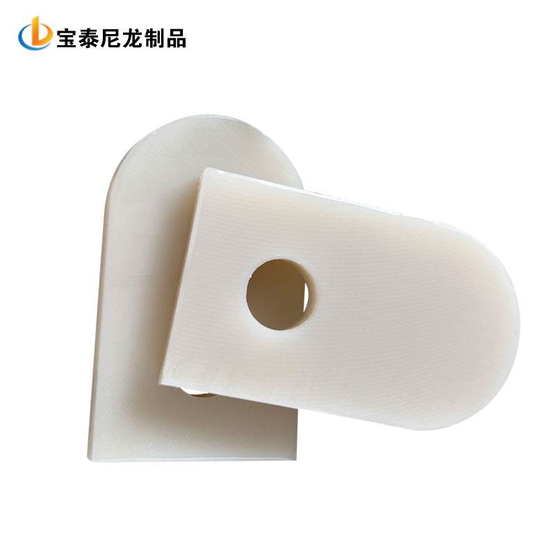 Baotai nylon slider pad lining board has stable oil resistant, wear-resistant, and self-lubricating performance