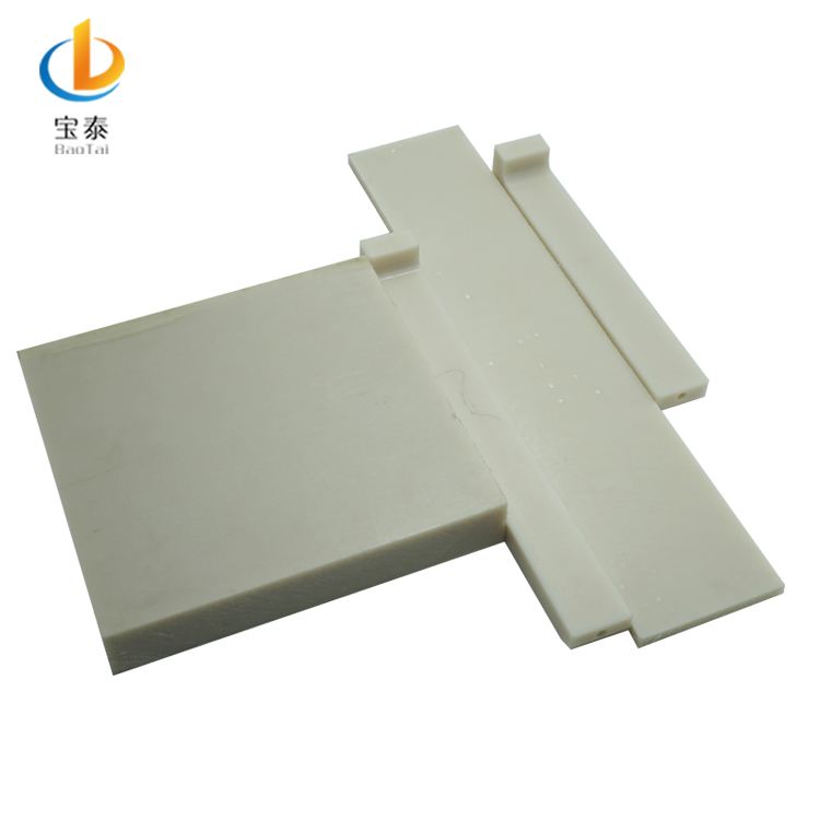 Baotai nylon Flat noodles slider wear-resistant cushion block with strong impact resistance and corrosion resistance