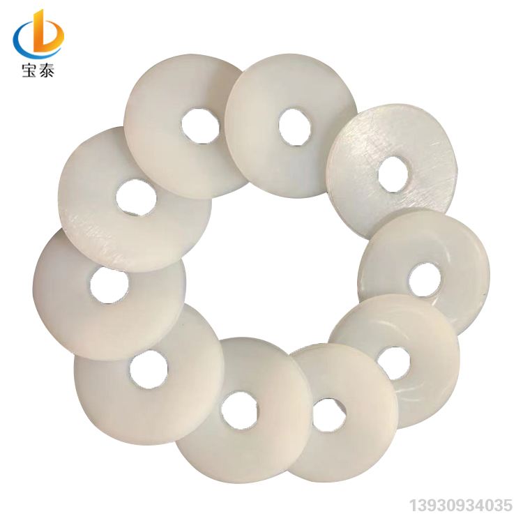 MC nylon gasket, plastic wear-resistant gasket, customized white sealing ring, irregular parts for processing