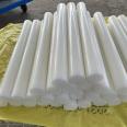 Baotai nylon rod processing PA66 plastic rod with stable high-temperature and wear-resistant ultra-high polymer