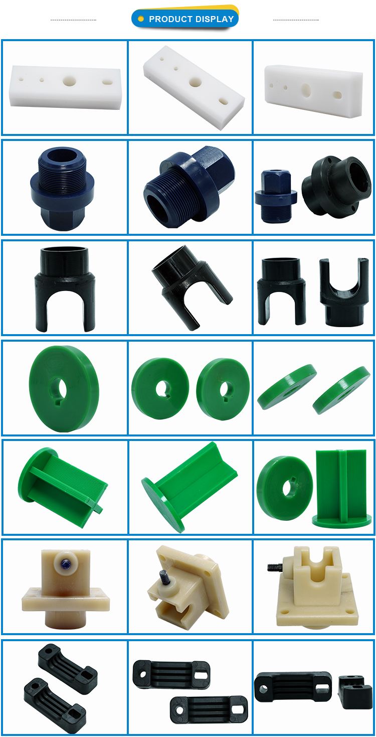 Baotai nylon shaped plastic products have stable injection molding, oil resistant, and self-lubricating properties