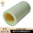 Baotai nylon tube, color PP tube, POM tube, low permeability, wear resistance, strong impact resistance, insulation