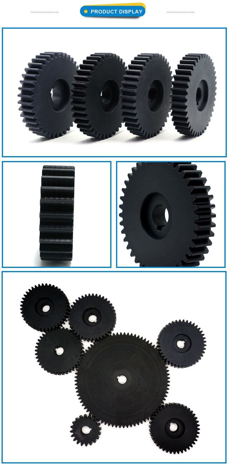 Baotai nylon gear and rack are wear-resistant, aging resistant, impact resistant, and corrosion-resistant