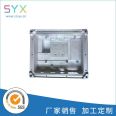 1250t die casting alternative energy electrical car DCDC-converter outer cover box enclosure with powder spraying