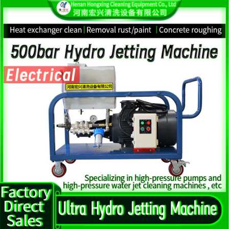 500bar hydro jetting machine 7250psi and 22L high-pressure cleaning machine
