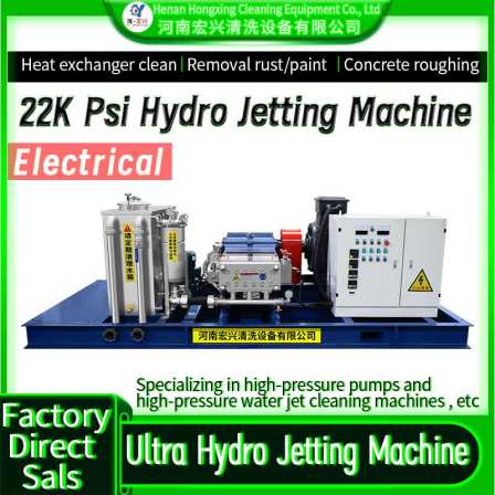 High pressure cleaning machine for 1500bar garbage power plant, industrial electric high pressure water gun equipment