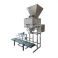 Semi-automatic non bucket multi bucket particle belt weigher packaging machine