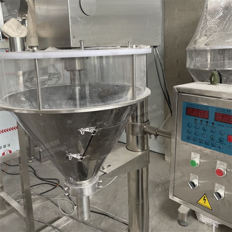 Small semi-automatic powder packaging machine