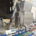 Organic fertilizer compound fertilizer particle quantitative packaging machine