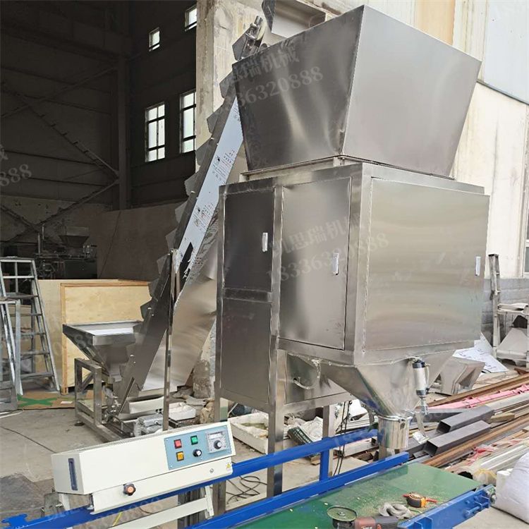 Quantitative packaging machine for corn and wheat grain granules