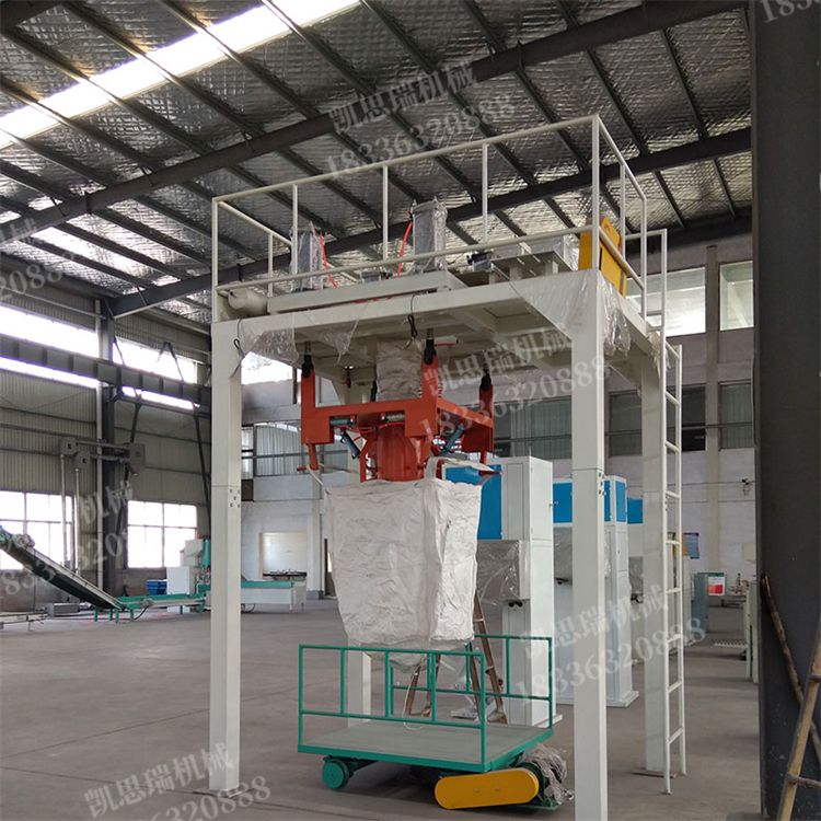 Fully automatic powder particle ton bag packaging machine