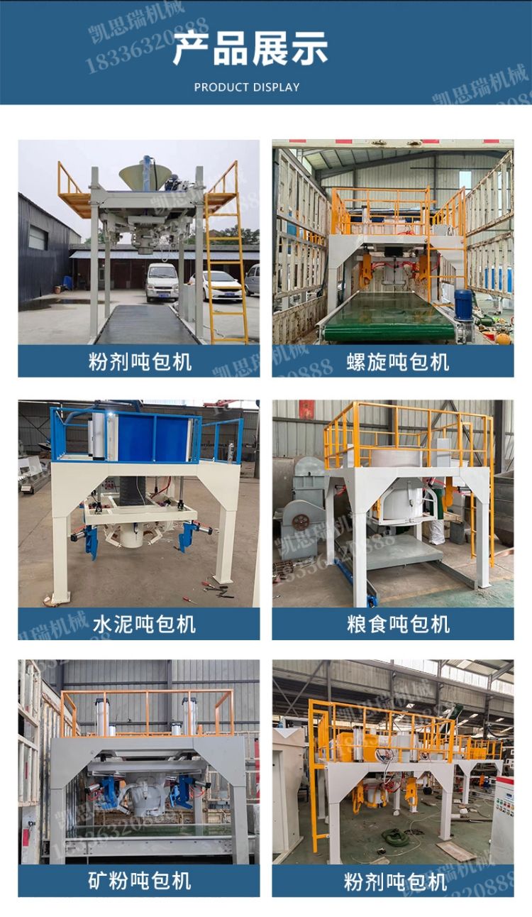 Fully automatic ton charter machine