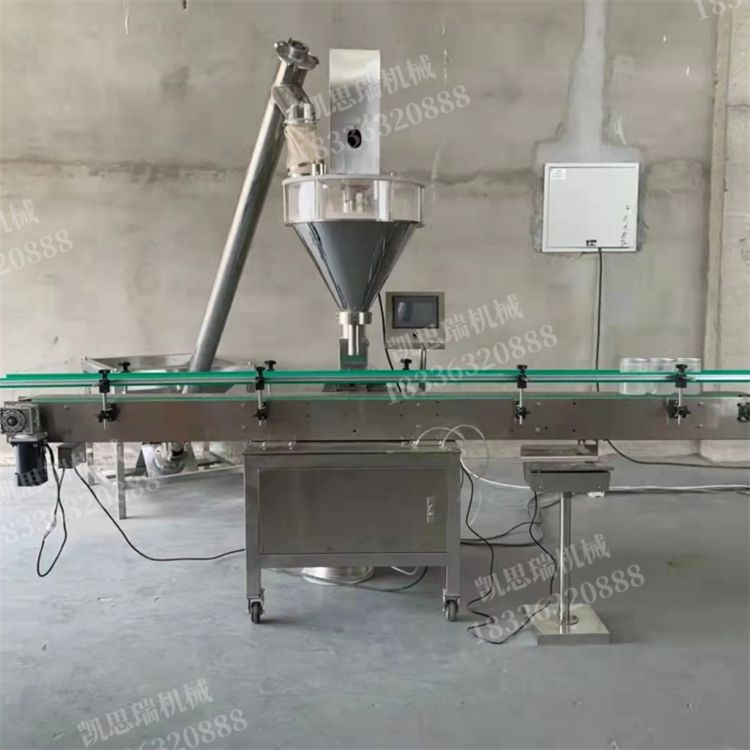 Fully automatic powder packaging machine Powder packaging machine