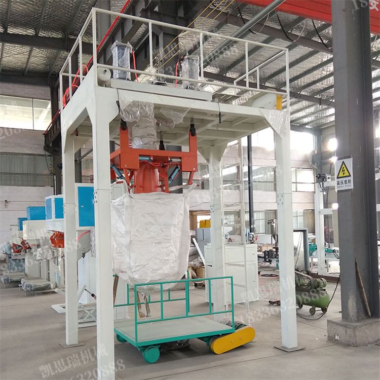 Fully automatic powder particle ton bag packaging machine