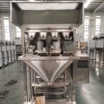 Multi functional weighing and packaging equipment for particle packaging machines