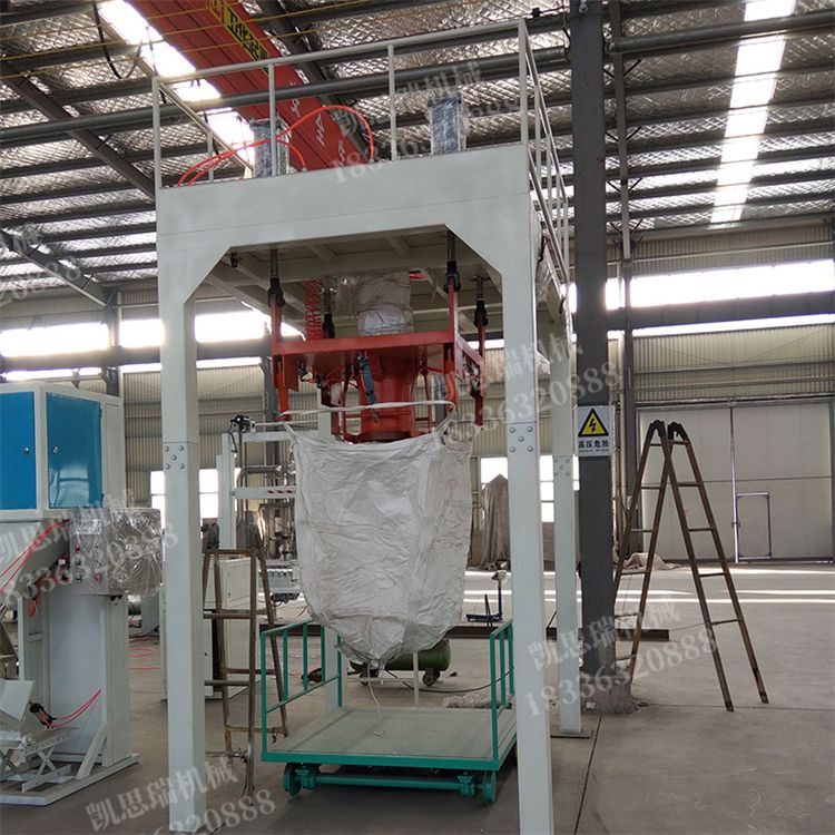 Fully automatic powder particle ton bag packaging machine