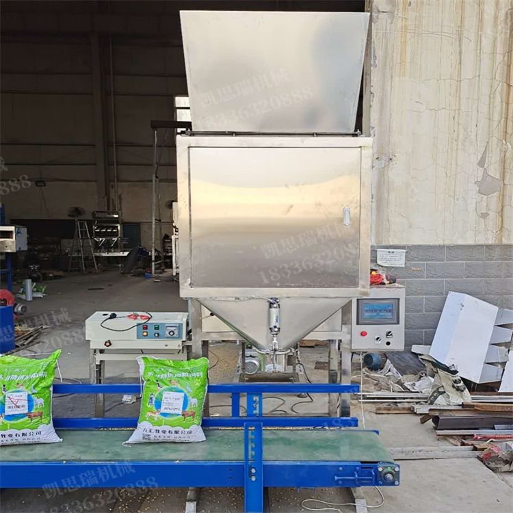 Quantitative packaging machine for corn and wheat grain granules