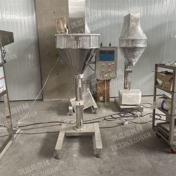 Semi-automatic powder particle powder film making bag vertical filling machine