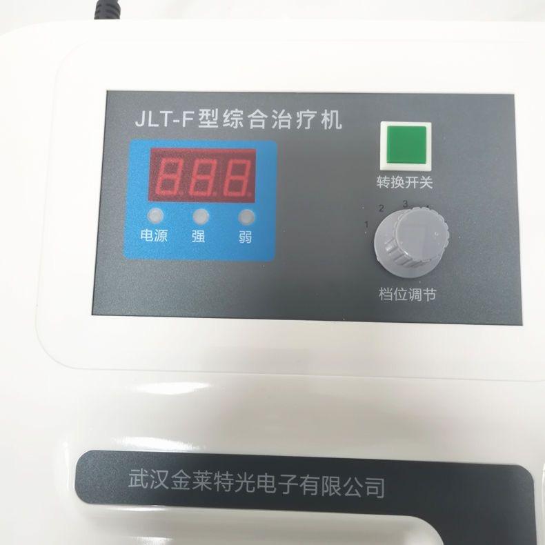 JLT high-frequency ion high-frequency electric knife high-frequency electrocautery therapy instrument