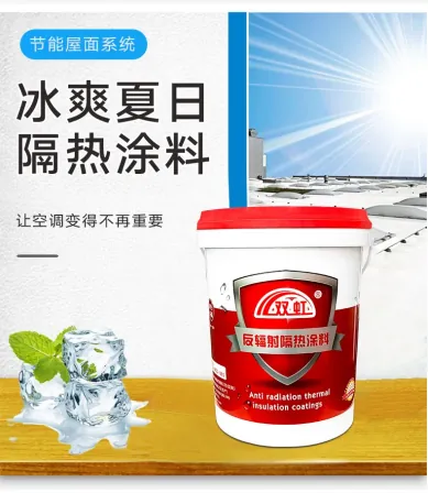 Reflective thermal insulation coating, color steel tile factory preferred for cooling