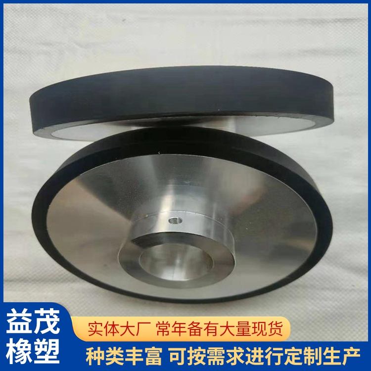 Wear-polyurethane rubber wheel, roller, rubber covered mechanical parts, rubber covered processing, customized by Yimao