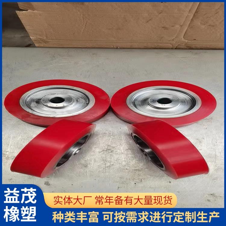 Wear-polyurethane rubber wheel, roller, rubber covered mechanical parts, rubber covered processing, customized by Yimao