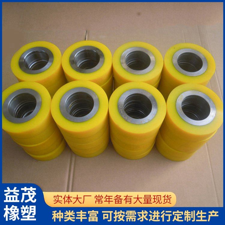 Wear-polyurethane rubber wheel, roller, rubber covered mechanical parts, rubber covered processing, customized by Yimao