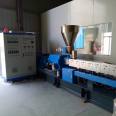 Plastic granulator Plastic granulator equipment