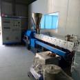 Jingchuangda Plastic Recycling and Recycling Granulator Double Screw Extruder Granulator Equipment