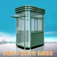 Stainless steel community security guard duty room, parking lot, toll booth, movable