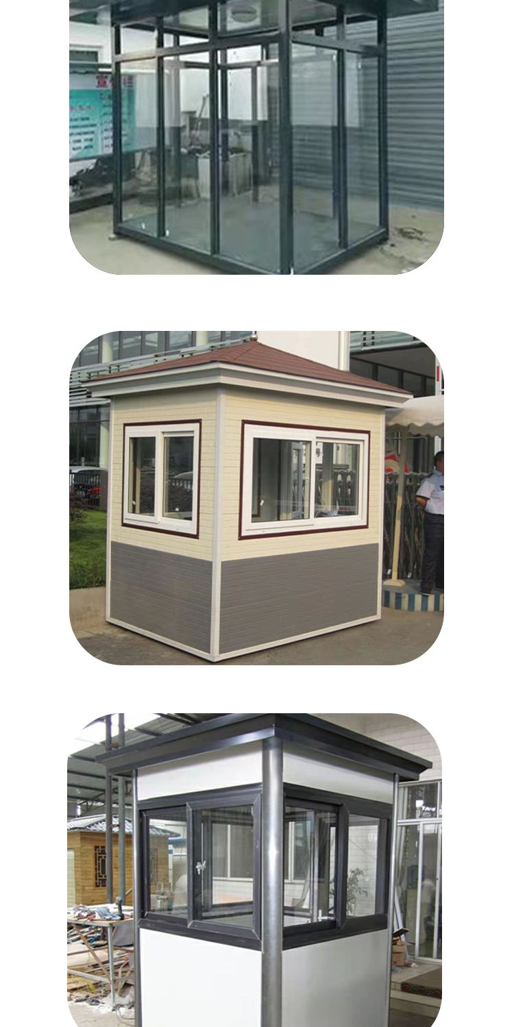 Stainless steel community security guard duty room, parking lot, toll booth, movable