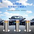 School road surface car remote control road barrier stainless steel lifting column