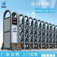 Factory gate, school automatic door, simple and stylish, with multiple customizable retractable doors