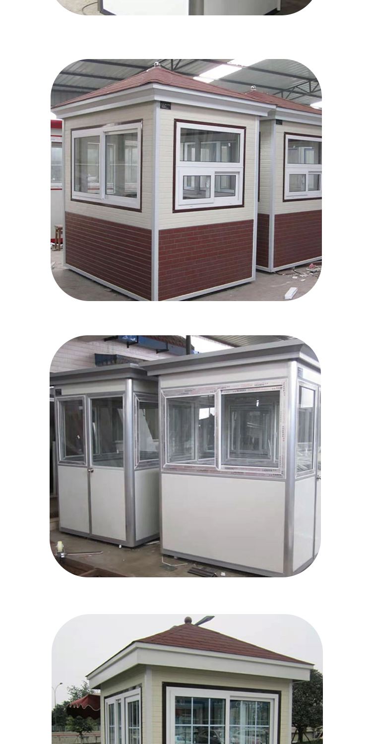 Stainless steel community security guard duty room, parking lot, toll booth, movable