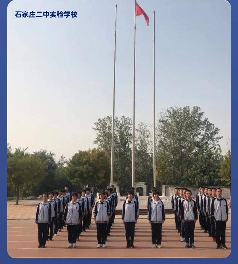 Kindergarten and primary school manual electric lifting stainless steel flagpole with customizable height