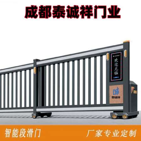Taichengxiang Customized Stainless Steel Railness Electric Telescopic Door Sliding Door