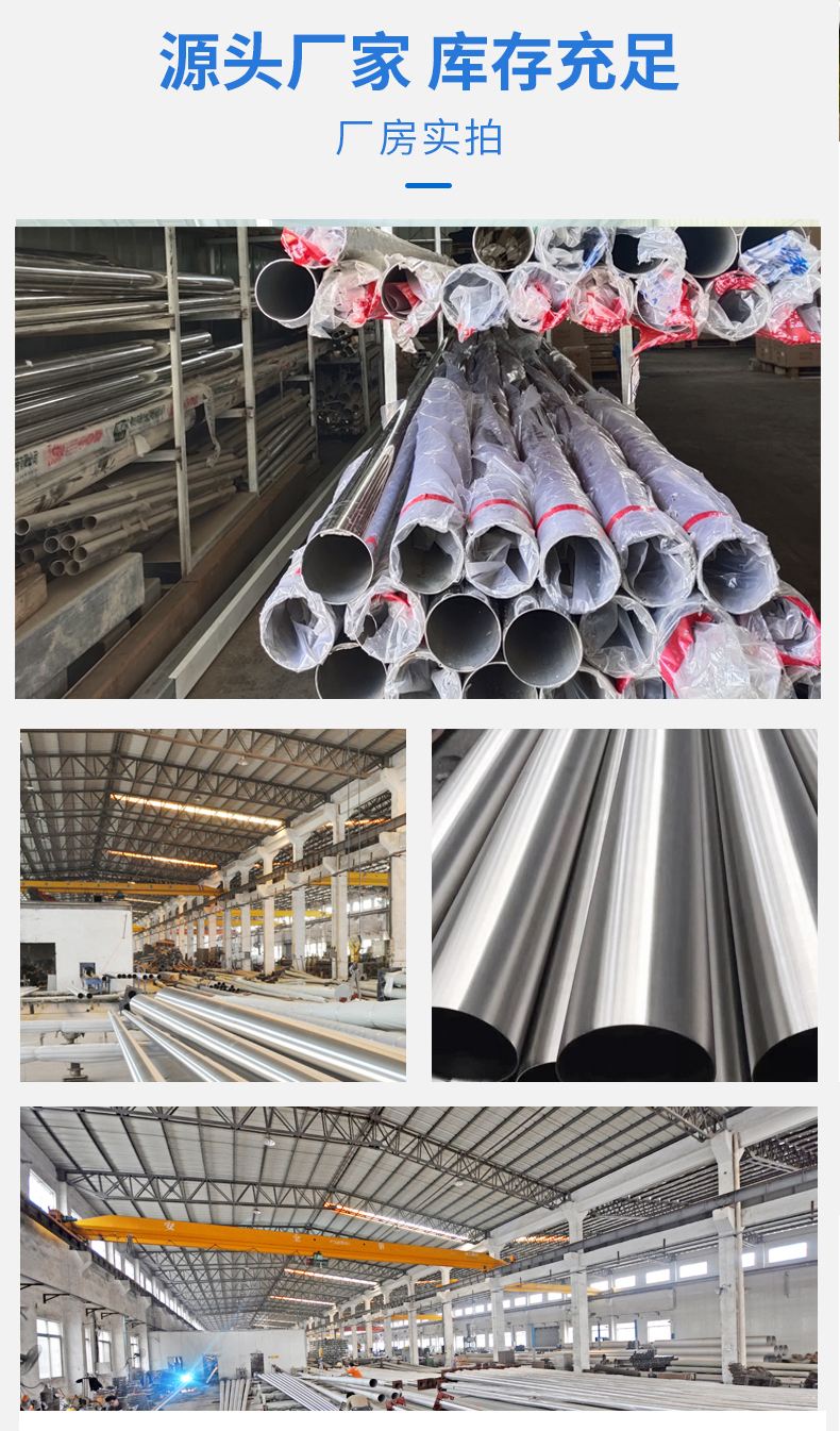 Corrosion resistance and anti aging stainless steel flagpole can be customized to 304 flagpole