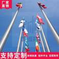 Corrosion resistance and anti aging stainless steel flagpole can be customized to 304 flagpole