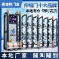 Factory gate, school automatic door, simple and stylish, with multiple customizable retractable doors