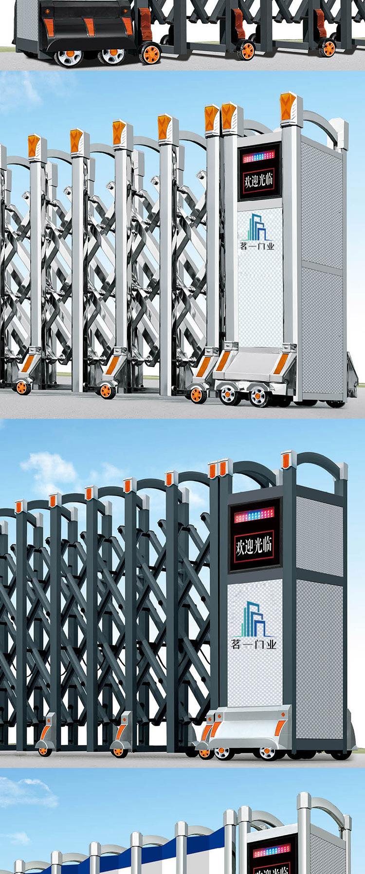 Moving telecommunication door, sliding door, sliding door, electric door for track section with and without tracks