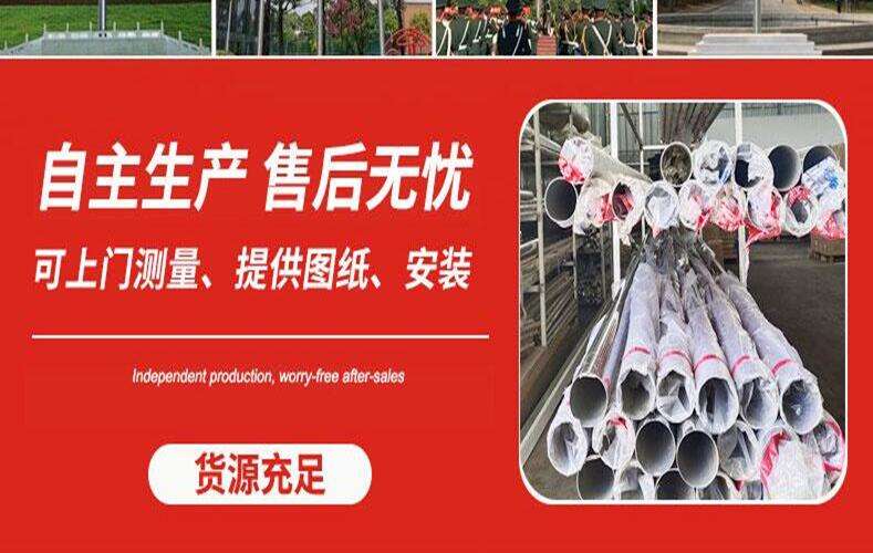 Conical 304 flagpole manufacturer wholesale outdoor enterprise hotel manual lifting integrated stainless steel flagpole