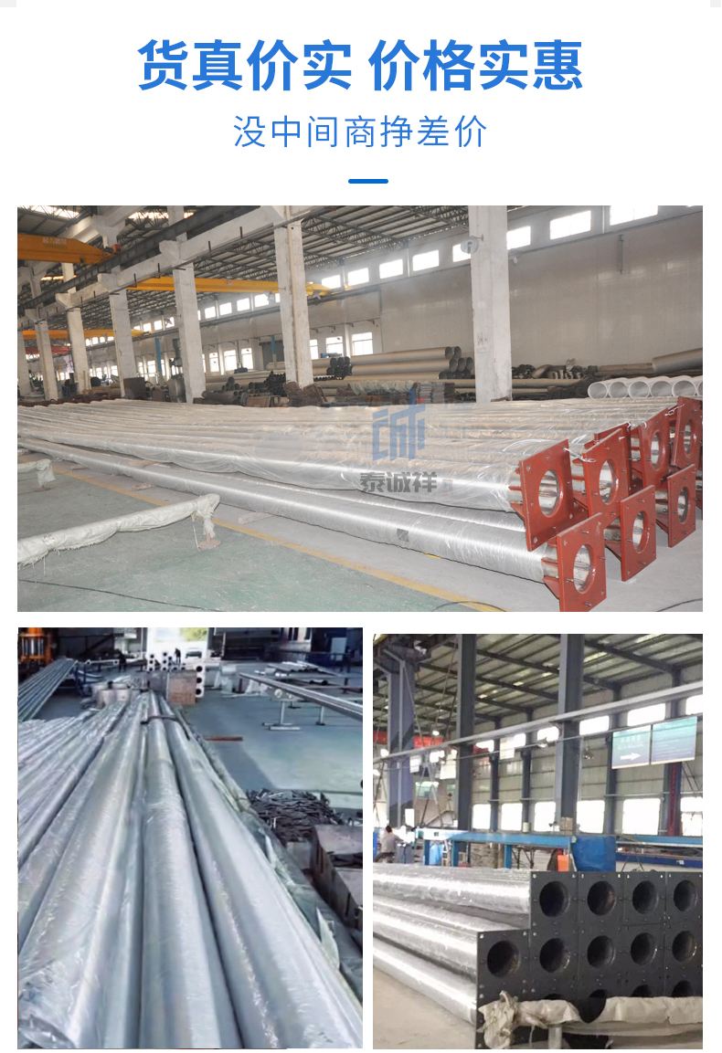 Corrosion resistance and anti aging stainless steel flagpole can be customized to 304 flagpole