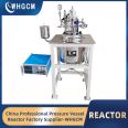 2L hastelloy C-276 lab reactor jacket heat coil cool automatic PID controller high temp & corrosion resistance autoclave