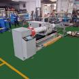 Circular knife cutting and bundling machine, fully automatic coil cutting machine, automatic cutting table