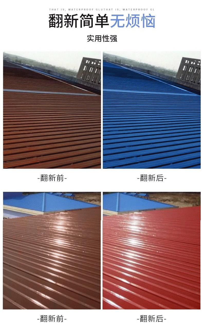 TP Tuopung Water Paint Alkyd Paint Equipment Special Paint 20KG/Barrel Technical Guidance Welcome to Call